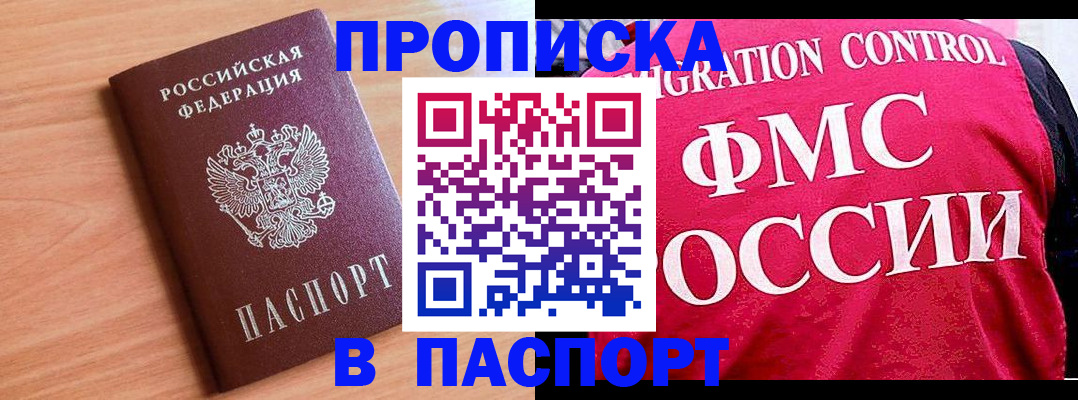 форма 3 в Тайге